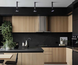 Потолочный светильник De Markt Информ 851011101