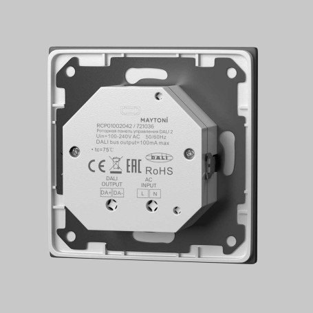Панель управления Maytoni Lighting control 721036