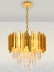 Подвесная люстра Natali Kovaltseva Vertigo 81440/6C Gold