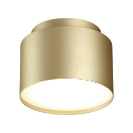 Светильник накладной Novotech LIRIO 371039