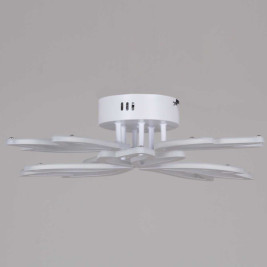 Светильник потолочный Reluce 09862-0.3-06 WH (RGB)