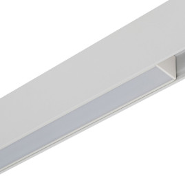 Трековый магнитный светильник Nowodvorski Lvm Line White 11638