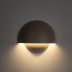 Уличный настенный светильник Nowodvorski Cabo Led Sand 11805