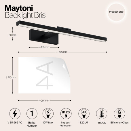 Подсветка для картин Maytoni Bris MIR008WL-L12B4K