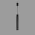 Подвесной светильник iLedex Delta 2366-1 BK+GRP