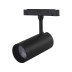Трековый светодиодный светильник для магнитного шинопровода Crystal Lux CLT 0.33 003 12W BL 4000K