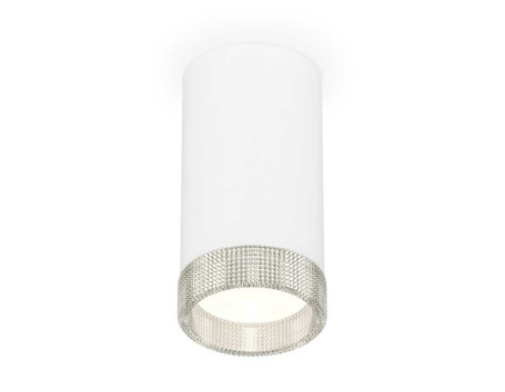 Комплект накладного светильника Ambrella light Techno Spot XS (C8161, N8480) XS8161010