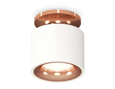 Комплект накладного светильника Ambrella light Techno Spot XS7510141 SWH/PPG белый песок/золото розовое полированное (N7930, C7510, N7015)