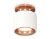 Комплект накладного светильника Ambrella light Techno Spot XS7510141 SWH/PPG белый песок/золото розовое полированное (N7930, C7510, N7015)