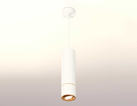 Комплект подвесного светильника Ambrella light Techno Spot XP7401050 SWH/PYG белый песок/золото желтое полированное (A2310,C7455,A2072,C7401,N7004)