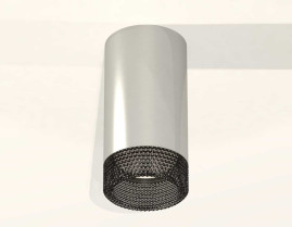 Комплект потолочного светильника Ambrella light Techno Spot XC (C6325, N6151) XS6325020