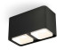 Комплект потолочного светильника Ambrella light Techno Spot XC (C7851, N7755) XS7851021