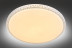 Потолочный светодиодный светильник Omnilux Biancareddu OML-47707-60