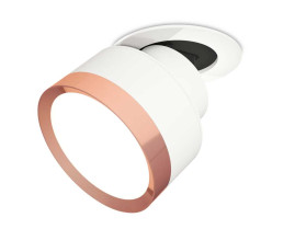 Комплект спота Ambrella light Techno Spot XM (A2241, A2105, C8101, N8126) XM8101504