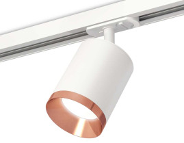 Комплект трекового светильника Ambrella light Track System XT7421005 SWH/PPG белый песок/золото розовое полированное (A2536, C7421, N7035)