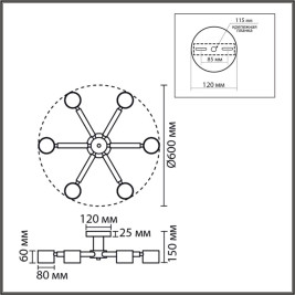 Потолочная люстра Lumion Vudi Comfi 8306/6C
