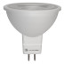 Лампа светодиодная Наносвет GU5.3 8W 4000K прозрачная LH-MR16-8/GU5.3/940 L281