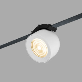 Трековый светодиодный светильник Denkirs Belty Spot DK5541-WH+BK