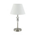 Настольная лампа Lumion VERMONT 8274/1T