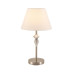 Настольная лампа Lumion VERMONT 8274/1T