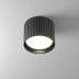 Потолочный светильник Maytoni Technical Ceiling Calipso C106CL-GX53-B