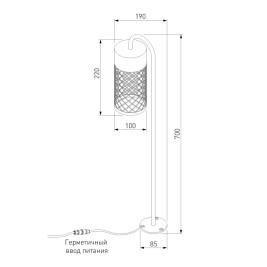 Садово-парковый светодиодный светильник Elektrostandard Ombra 35179/S черный a067899