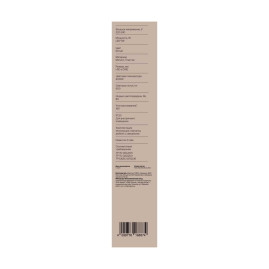 Настенный светильник Freya Маркет / Market FR6199WL-L4W