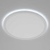 Потолочный светодиодный светильник Citilux Basic Line CL738320EL