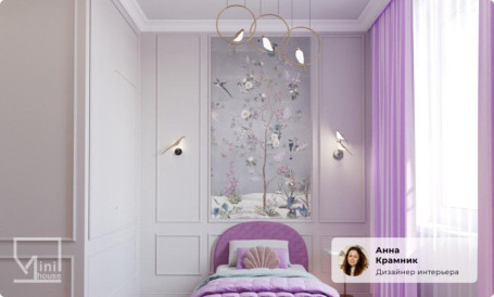 Бра Kink Light Арси 08446-1,33