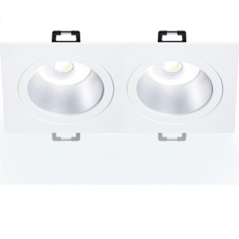 Встраиваемый светильник Ritter Artin 51425 1