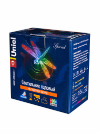 Светильник на солнечных батареях Uniel USL-S-106/PT075 Magic Dragonfly 07293
