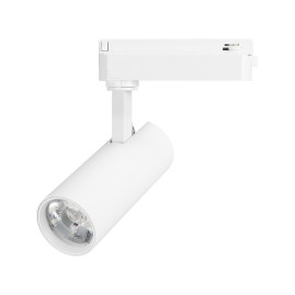 Светильник LGD-GERA-2TR-R60-15W Day4000 (WH, 15 deg, 230V) Arlight 055041