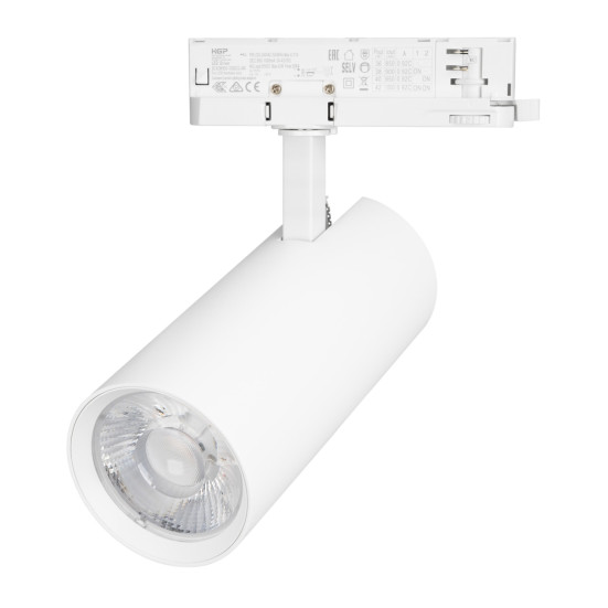Светильник LGD-GERA-4TR-R90-40W Warm3000 (WH, 36 deg, 230V) Arlight 055165