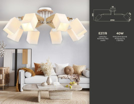 Подвесная люстра Ambrella light Traditional TR9522