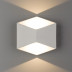 Настенный светильник Nowodvorski Impulse Led White 8143