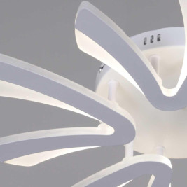 Светильник потолочный Reluce 59090-0.3-05 WH