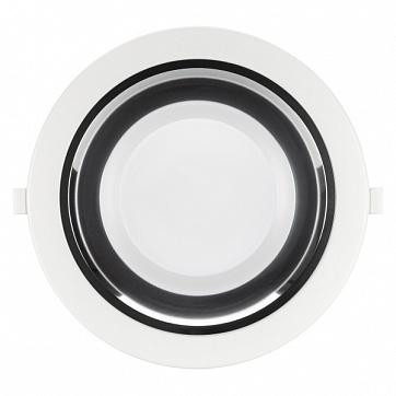 Встраиваемый светодиодный светильник Arlight Im-Storm-R230-35W Day4000-Mix 032435