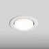 Встраиваемый светильник Hesby Lighting Orbit IP20, 15Вт, GX53, белый HSBL_0131