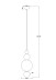 Подвесной светильник Freya Pearl FR5388PL-01CH