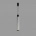 Подвесной светильник iLedex Delta 2366-1 BK+SL