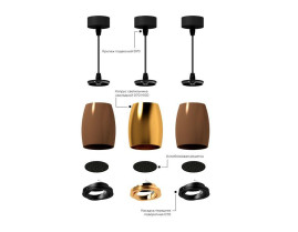 Насадка передняя поворотная Ambrella light DIY Spot N7001