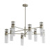 Люстра Lumion DENVER 8277/8