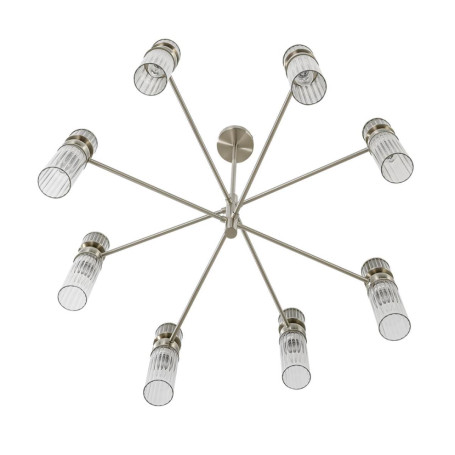 Люстра Lumion DENVER 8277/8