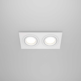 Встраиваемый светильник Maytoni Atom DL024-2-02W