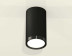 Комплект накладного светильника Ambrella light Techno Spot XS (C8162, N8113) XS8162001