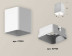Комплект накладного светильника Ambrella light Techno Spot XS7812001 SWH белый песок (C7812, N7701)