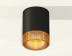Комплект потолочного светильника Ambrella light Techno Spot XC (C6302, N6154) XS6302044