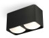 Комплект потолочного светильника Ambrella light Techno Spot XC (C7851, N7756) XS7851022