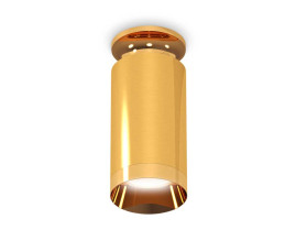 Комплект потолочного светильника Ambrella light Techno Spot XC (N6905, C6327, N6134) XS6327080