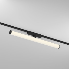 Трековый светильник Denkirs Air Ray DK5325-BK